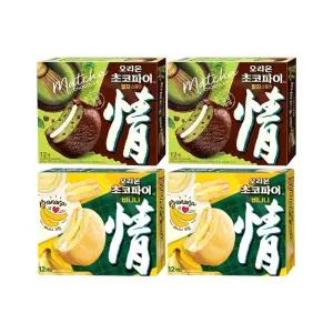오리온 초코파이 말차쇼콜라 12입 + 초코파이바나나 12입 각2개 (총4개)