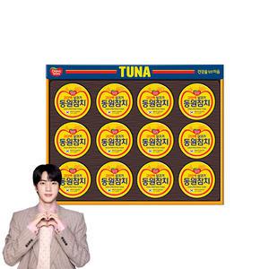 동원 참치 T12호 선물세트(살코기 참치 135g, 12입+쇼핑백, 1개), 1개