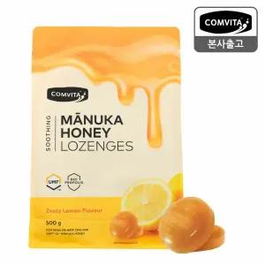 콤비타 꿀캔디 로젠지 레몬 500G (UMF10+ 마누카허니 프로폴리스 함유)