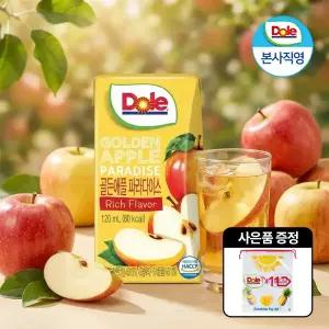 Dole 120ml 골든애플 파라다이스 주스 32팩+폴리백 100% 과즙주스