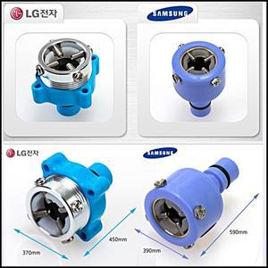 세탁기호스캡/급수캡/엘지/삼성/호스연결꼭지/세탁기연결캡/수도꼭지캡