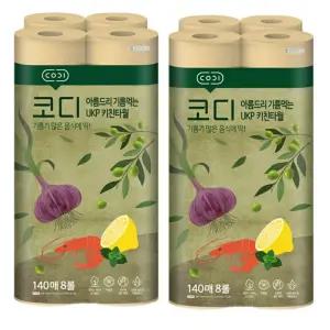 코디 아름드리 기름먹는 키친타올 140매 8롤X2팩