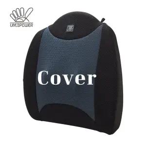 보호커버 엄지파워 셀프 목어깨 마사지기 커버 보호천(모델명 CDI-5500)