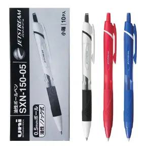 미쓰비시 제트스트림 볼펜 0.5mm (SXN-150) 10개