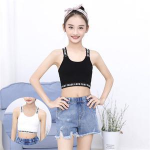 여아댄스복 브라탑 - 아동스포츠브라탑