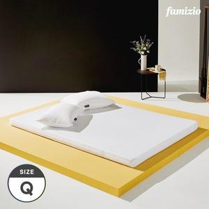 [파미지오]스타일 6면방수 지퍼형 토퍼커버 퀸