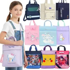 초등 신발주머니 중학생 실내화 가방 학원 보조가방 신 주머니 산리오 시나모롤 쿠로미