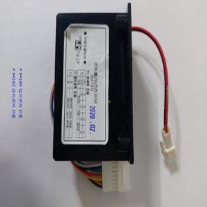 로얄 ROYAL&CO 감지센서 콘트롤러 94191 밧데리식 건전지타입