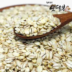 국산 늘보리압맥 2kg