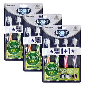 충치케어 2단 미세모칫솔 유한덴탈케어 유덴트 DX 4+4 X 3개(총24입)