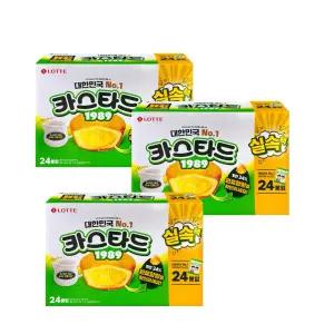 롯데제과 카스타드 대용량 실속패키지 24봉 x 3곽/ 사무실간식