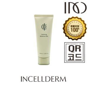 인셀덤 카밍 밸런스 젤 100ml 1개