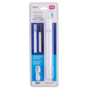 LED 무선센서등 충전식 NS-520 스마티 센서등