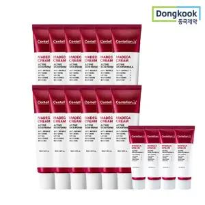 센텔리안24 마데카크림 액티브 스킨 포뮬러 50ml 12개+15ml 4개