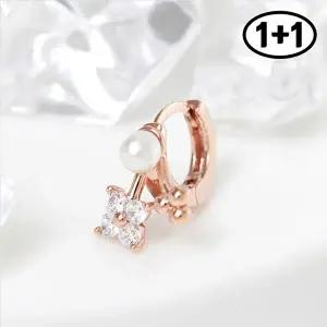 [미니아트][1+1] 라뮤즈 14K 금침 로즈골드 귀찌 큐빅 진주 데일리 링 피어싱