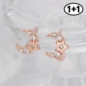 [미니아트][1+1] 문스타 14K 금침 로즈골드 귀찌 데일리 달 큐빅 링 피어싱