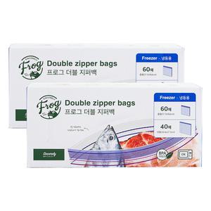프로그 지퍼백 냉동용 2종 혼합세트 (중형 60매, 2개 + 대형 40매, 2개), 총 4개