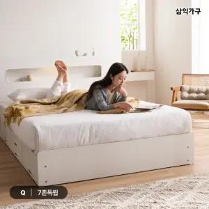 레이즈 LED 4단 수납 침대7존 독립스프링 매트리스-퀸