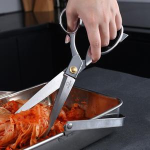 위생적인 프리미엄 스텐가위 25cm 올스텐 주방 고기 가위