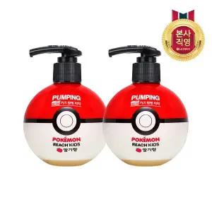 [엘지생활건강]리치 포켓몬볼 키즈 펌핑치약 250g(딸기향)2개