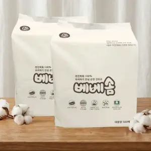 베베솜 대용량 건티슈 무표백 순면100 아기건티슈 1000매 (500매x2팩) 리필형