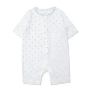 [오가닉맘](강남점)센트리칠부우주복(MISLQE12)