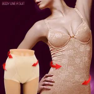 비너스/비비안파워넷/올인원/거들/니퍼