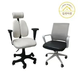 [텐바이텐]집콕마켓 듀오백 시디즈 호환용 의자커버