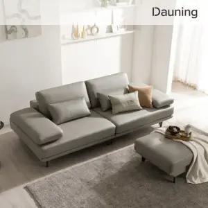 [룸스프레이증정][다우닝] 클라임 3인 리프트업 전체 천연가죽 소파+스툴