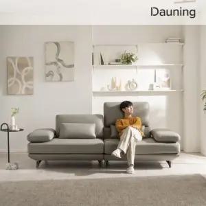 [룸스프레이증정][다우닝] 클라임 3인 리프트업 전체 천연가죽 소파