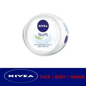니베아 소프트 모이스춰라이징 크림 200ml 1개 무