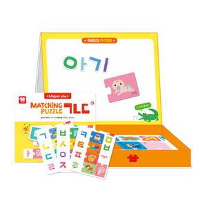 아리아띠 매칭퍼즐/한글 자석놀이 유아퍼즐 유아 자석놀이