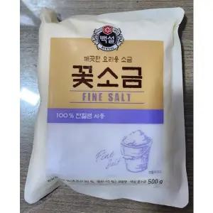 백설 꽃소금 500g