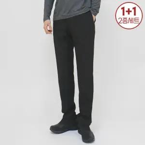 [리뉴얼][1+1] 남성 간절기 테이퍼드 팬츠 MVP3352