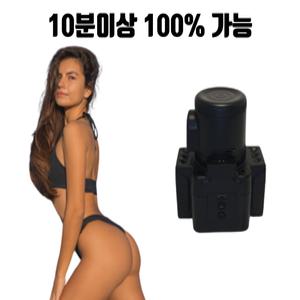 유어맨넘버 부분분할 계열 조루 단련 훈련기 연습기