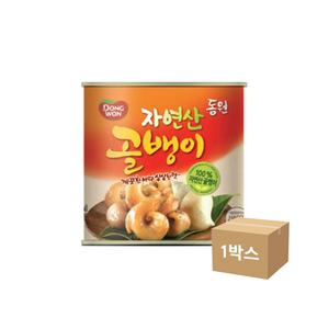 동원F&B 동원 자연산 골뱅이 230g x 24개 (1박스)