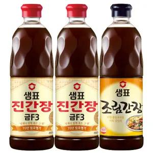 [소비기한 임박] 샘표 진간장 금F3, 860ml, 2개 + 조림간장, 860ml, 1개