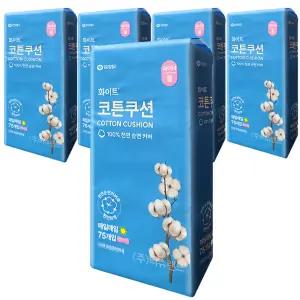 화이트 팬티라이너 코튼쿠션 롱 75개입X5개