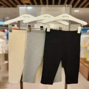 [아가방] 핀 모달 레깅스 (01R152004)