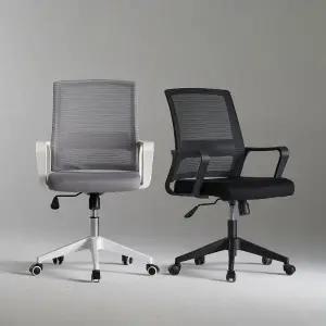 [아트박스]/티에스퍼니처 퍼스 메쉬 사무용의자 중