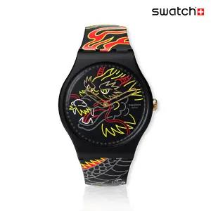 [본사] DRAGON IN WIND PAY SO29Z137-5300