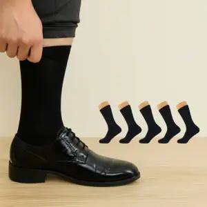 남자 검정 신사 정장양말 5켤레 세트 톡톡한 국산면 봄 여름 가을 겨울 사계절 양말 남편 아빠 아들 선물