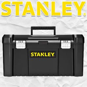 스탠리STST1-75521 대형 다목적 다용도 공구함 공구박스 공구통 부품상자 부품함