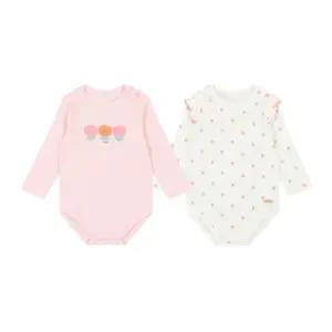 HC09 배니 바디슈트 세트  HZ110206