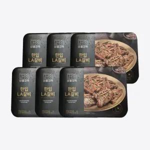 프레시지 한입 LA 갈비 450g 6팩