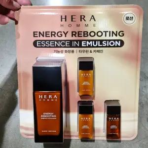 코스트코 헤라옴므 에센스 인 에멀젼 110ml+구성품