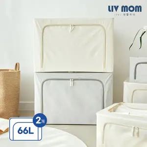 [리브맘] 패브릭 모듈 리빙박스 66L 1+1