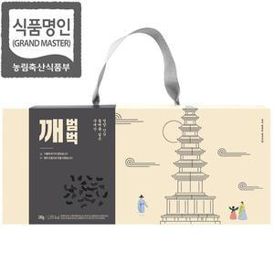 [두레촌]강봉석 명인조청 깨범벅 10gx24개입/국내산 들깨강정 깨강정/전통과자 한과세트/흑임자깨 참깨