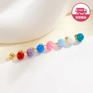 [비앤비골드] (당일발송)14K 오로라 오팔 볼 피어싱 4mm 한쪽 JAE40536