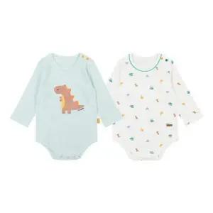 [해피랜드] HC09 딤프 바디슈트 세트  HZ110205 (S15563778)